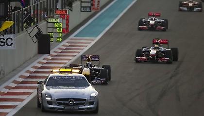 Αλλαγές… εντυπωσιασμού!