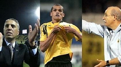 Η ΑΕΚ... παραστράτησε