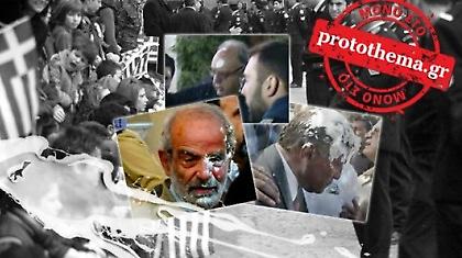 Ανακάλεσαν άδειες των αστυνομικών από φόβο για …γιαουρτώματα!