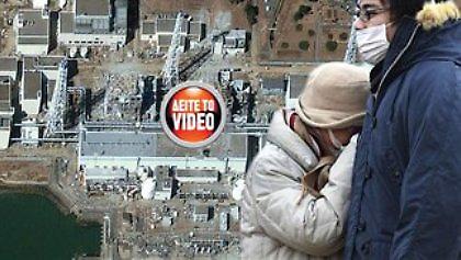 Ραδιενέργεια στο νερό του Τόκιο!