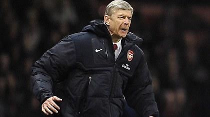 Νέο «λαβράκι» στα χέρια του Βενγκέρ