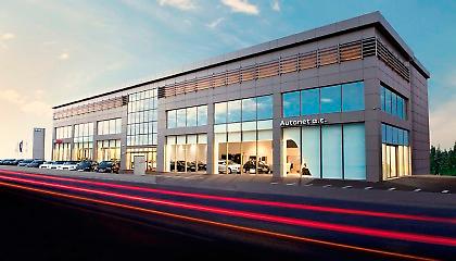 Οι προσφορές της Autonet