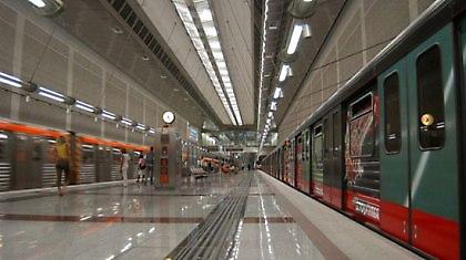 «Πυρκαγιά» στο Μετρό!