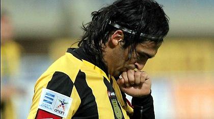 Ατομικό για Λεάλ και Ορφανό