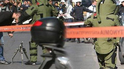 Πρόλαβαν στο «τσακ» βόμβα στη ΔΟΥ Νέου Κόσμου!