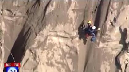 Πήγε για γυμνή και βγήκε διασωσμένη(vid)