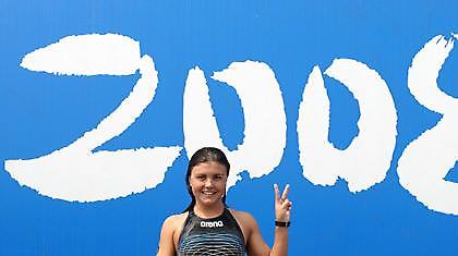 Αποχωρεί η Ιλτσένκο