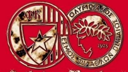 Κάτι παραπάνω από ένα θρυλικό φιλικό (videos)