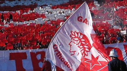 Τριακόσιοι Σέρβοι στο «Καραϊσκάκη»