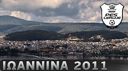 Pepsi Max PES Tour @ Ιωάννινα