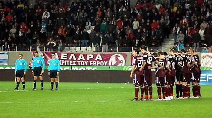 Η τελευταία πριν… το καθισιό