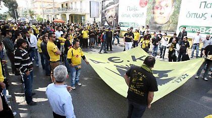 Συλλαλητήριο για την ΑΕΚ!