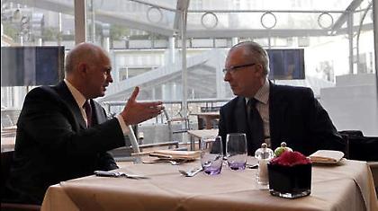 Στείλτε ένα μήνυμα, έστω και με SMS…