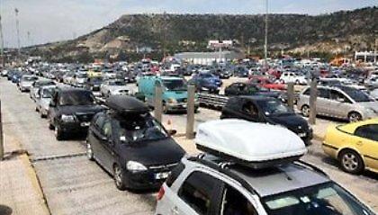 Έξοδος με «σύμμαχο» τον καλό καιρό