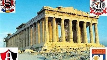 Θυμίζουν κάτι από Ελλάδα…