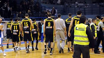 «Κατάντια αυτό που γίνεται…»