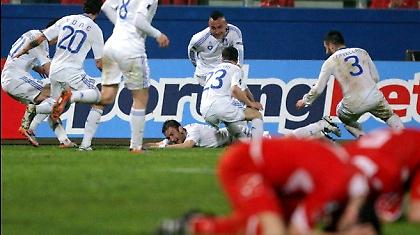 «Είμαστε απογοητευμένοι…»