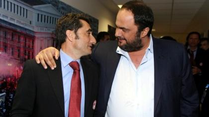 Τρίτη ή Τετάρτη το ραντεβού