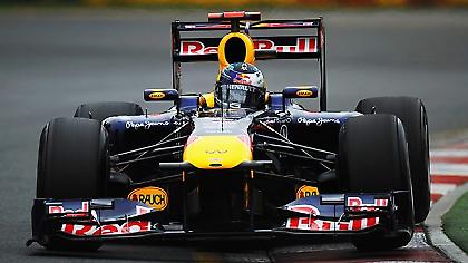 Live: Grand Prix Μελβούρνης