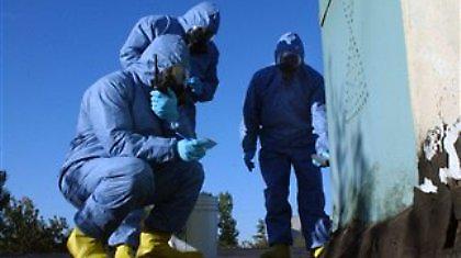 Συναγερμός και πάλι στη Φουκουσίμα