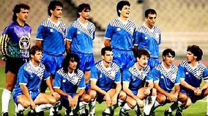 Η ντροπή του '90…