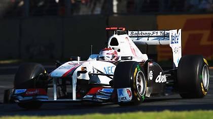 Έρευνα πριν την έφεση