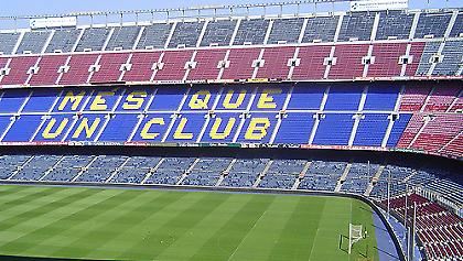 Κομμένο το τσιγάρο στο «Καμπ Νου»!