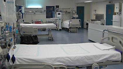 Υγεία σε κώμα!