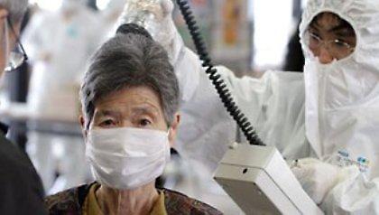 Ίχνη ραδιενεργού ιωδίου σε Κίνα και Κορέα