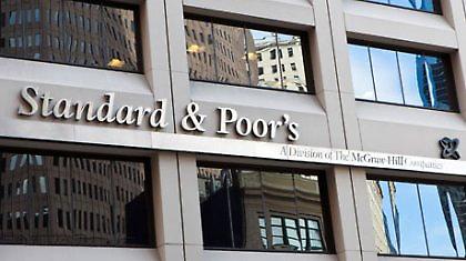 Οίκος από πέτρα