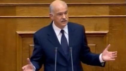 Οργασμός δουλειάς στην κυβέρνηση!