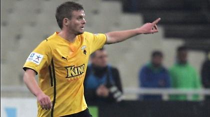 Διάστρεμμα ο Νασούτι