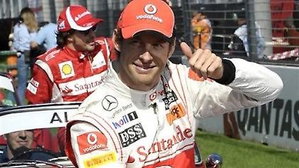 Από τις πίστες στο τρίαθλο!