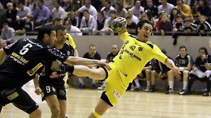 ΑΕΚ… για λίγους!