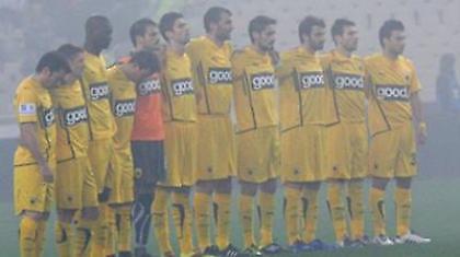 Λεφτά υπάρχουν (τώρα). Ομάδα;