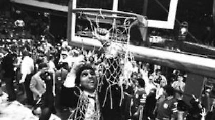 Τότε που ξεκίνησαν όλα…