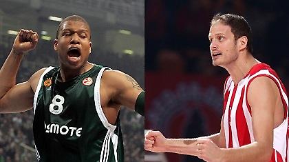 Τελικός… πριν τον ημιτελικό