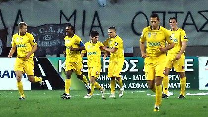 Κάλεσμα στον κόσμο!