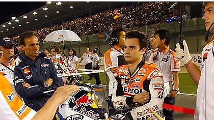 Ακόμη μια επέμβαση για Πεδρόσα