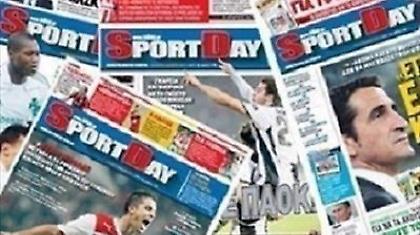 Ψάχνουμε, ερευνούμε, αλλά δεν εκδίδουμε δικαστικές αποφάσεις!