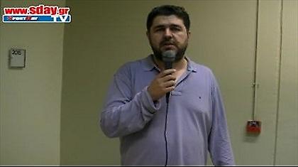 O T. Κοτζιάς για το θρίαμβο του ΠΑΟ (video)