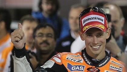 Και ξανά Στόνερ!