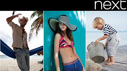 Νέο συναρπαστικό κατάστημα στην Αθήνα!