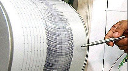 Ισχυρή σεισμική δόνηση στο Ηράκλειο