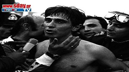 Για τον Γιάννη Κυράστα… (video)