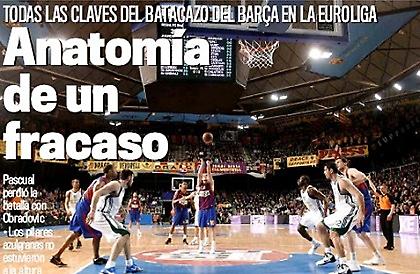 «Δεν είναι δικαιολογία για την Μπαρτσελόνα η διαιτησία»