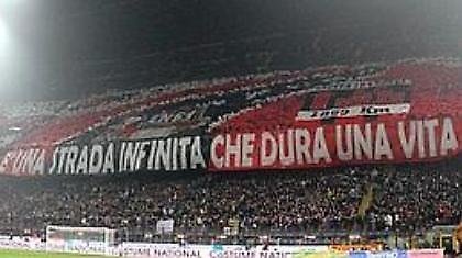 Σύλληψη οπαδού της Μίλαν με εκρηκτικά