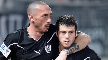 Μέσα Τσιρίλο και Βιεϊρίνια