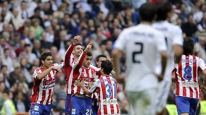 Μπάρτσα… παρ' το!