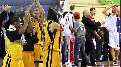 Μέχρι τέλους!